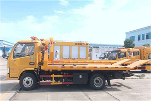 阳高送油救援服务