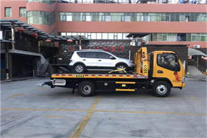 阳高附近汽车拖车电话